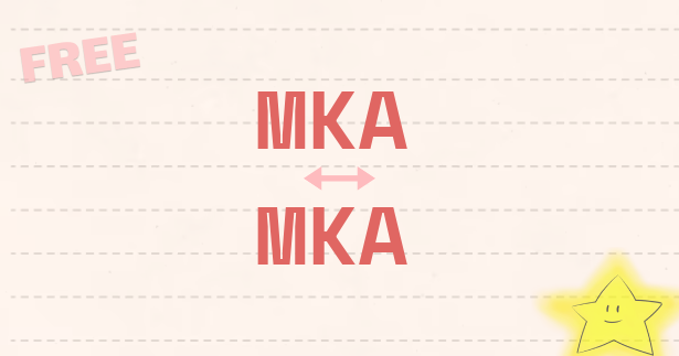 MKA에서 MKA로 온라인 변환. 동영상 및 오디오 일괄 변환, 자르기 및 압축 - SoConvert.com